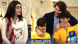 Shan e Suhoor  Ahsan Khan with Kids  1st April 2024  ARY Digital [upl. by Sheng]