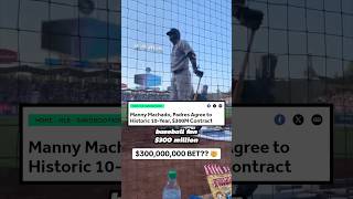 mlb player owes fan 300000000 [upl. by Ing766]