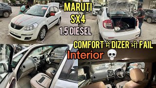 Maruti Suzuki SX4 एक time की Luxury और Comfortable Sedan ll ₹8 Lakhs worth [upl. by Alford]