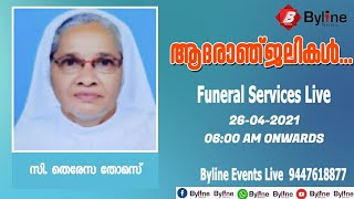 SrTheresa Thomas MSMHC  Funeral service live [upl. by Akemrej]