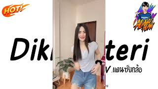 เพลงแดนซ์2024 Dikir Puteri Vแดนซ์ยกล้อ  ฮิตไนtiktok I Dj Aung Aung Remix [upl. by Peltz]