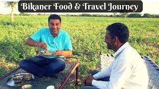 2 days in Bikaner Rajasthan  Food amp places to visit  EP 9 [upl. by Cogen505]