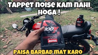 Motul 300v Review  Hunter 350  Pros and Cons  Engine Oil Change  Royal Enflied [upl. by Aihppa171]