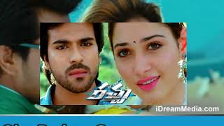 Racha movie song BGM  Ram Charan and thamanna  oka padam song BGM [upl. by Aney]