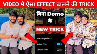 Video Ko Cartoon Anime Kaise Banaye 100 New Trick 😳🔥 How To Convert Any Video To Ai Anime [upl. by Pontias]