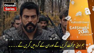 Kurulus Osman Season 5 Episode 140 10 Trailer in Urdu Subtitlekurulus Osman season 5 Episode 10 [upl. by Tedra819]