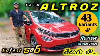 Tata ALTROZ Review in Telugu  ALTROZ తెలుగు రివ్యూ  Raju  Raju Tech Facts [upl. by Enihpad]