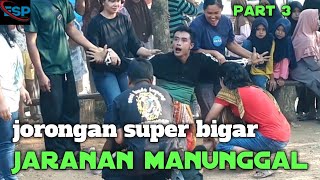 Janturan Bigar Jaranan Manunggal Padang Bulan Pringsewu Lampung [upl. by Naillik538]