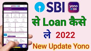 SBI personal loan  instant personal loan  SBI personal loan online apply [upl. by Nap]