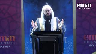 Marriage amp Relationship  Part 1 of 3  Mufti Menk [upl. by Rennerb966]