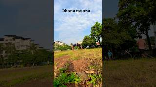 Dhanurasana  YOGA  FİTNESS FREAK shortvideo fitnessfreek yoga fitfreak [upl. by Leirud577]