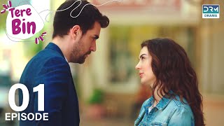 Tere Bin  Episode 01  Love Trap  Turkish Drama Afili Aşk in Urdu Dubbing  Classics  RF1Y [upl. by Nuhs605]