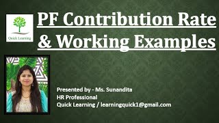 EPF Employees Provident Fund – Contribution Calculation [upl. by Nehcterg640]