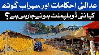 Sohrab Ghoth Chota Afghanistan Antiencroachment drive  Motovlog  Back To Home  Karachi  Vlog [upl. by Gnehp]