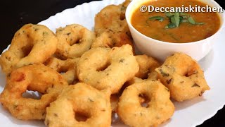 Vada amp Sambar Recipe  Sambar Vada Recipe  South Indian Breakfast Recipes [upl. by Eiggep]