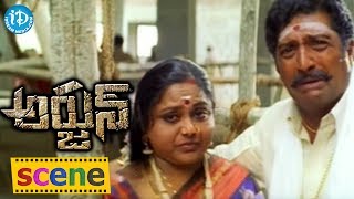 Arjun Movie  Prakash Raj Saritha Mahesh Babu Keerthi Reddy Best Scene [upl. by Serafine]