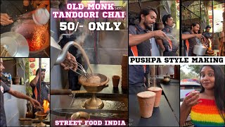 Old Monk Chai in Goa  Amazing Taste  Crowd is going crazy  50 only  Street Food India [upl. by Furie710]