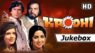 Krodhi Songs HD  Dharmendra  Hema Malini  Shashi Kapoor  Zeenat Aman  Bollywood Hit Songs [upl. by Artenra]