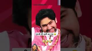 Bageshwar dham Bale baba ka sadi ke bare re me bageshwardhamsarkar funny shorts shortvideo sadi [upl. by Orv871]