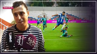 بعد هزمه للرجاءهلال الطيرquot لو كنا نخافو كاعْ ما نْدربو اتحاد طنجة وهي عندها 2 نقاطquot [upl. by Charles915]