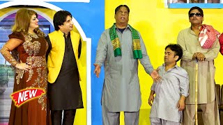 Amanat Chan and Sakhawat Naz  Imran Shoki  Vicky Kodu  Stage Drama  Aurat Aurat Ae comedyvideo [upl. by Tsirc]