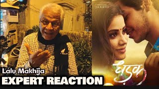 Dhadak Trailer  Lalu Makhija EXPERT REACTION  Janhvi Kapoor amp Ishaan Khattar  Shashank Khaitan [upl. by Ahtaela]