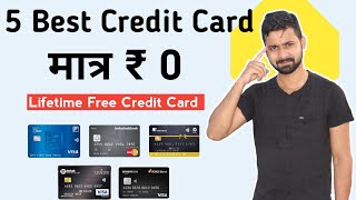 Top 5 banks lifetime free credit card 5 बैंको के ₹0 चार्जेस वाले क्रेडिट कार्ड [upl. by Pare]