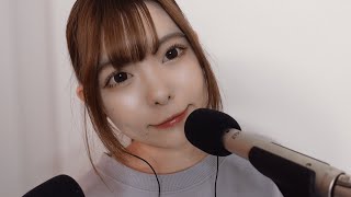 【ASMR】マウスサウンドと理解できない囁きの融合【mouth soundlnaudible whisper voice】 [upl. by Hally]