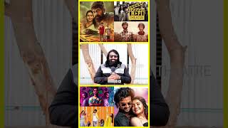 Which movie is best to watch  newmovies  newrelease  rafitheatre [upl. by Franni]