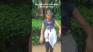 App logo ne is video par kuchh gass kiya bhojpuri song dance comments main batao [upl. by Ocsic]