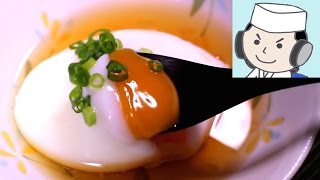 How to make Soft boiled egg♪Onsen Tamago [upl. by Gauldin]