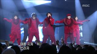 음악캠프  KPOP  Shadow 케이팝  그림자 Music Camp 20020105 [upl. by Bara763]