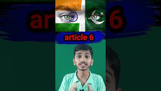 आर्टिकल 6 में क्या हैarticle 6 🤔 [upl. by Blinny]