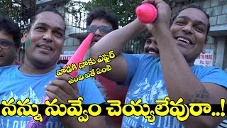 Uppal Balu Exclusive Interview  Aggipetti Macha  Uppal Balu Comedy  StarFocus [upl. by Andonis]