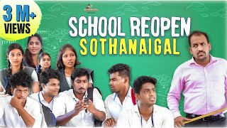 School Reopen Sothanaigal  School Days [upl. by Rasla714]