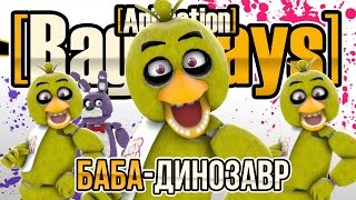 RagDays Animation  БабаДинозавр Original Music Video by MiaRissyTV 4K [upl. by Eetse]