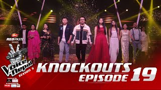 The Voice of Nepal Season 5  2023  Episode 19 [upl. by Ursulina825]