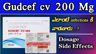 Gudcef Cv 200 Mg Tablets Uses In Telugu  Cefpodoxime  Antibiotic  Dosage  Naina Pharmacy [upl. by Egwin]