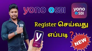 How to Login Yono SBI in tamil  Yono SBI opening  Yono SBI first time login  Star online [upl. by Balac]