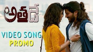 Athadey Latest Telugu Movie Song Promo  Dulquer Salmaan  Neha Sharma [upl. by Rramahs]