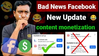 Facebook content monetization  content monetization setup facebook  Facebook setupSaiful Vai Tech [upl. by Nylarak944]