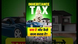 Inheritance Tax in India The Abolished Mystery upsc ias economy [upl. by Gerson]