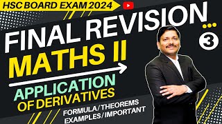 MATHS FINAL REVISION LEC 3 AOD  HSC BOARD EXAM 2024 MAHARASHTRA  hsc2024  Dinesh Sir [upl. by Rick]