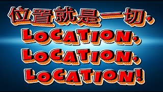 位置就是一切 LOCATION LOCATION LOCATION TOWER ONE 提供 24 小时门禁、礼宾服务、代客泊车、度假村风格泳池和豪华轿车服务 7023347767 [upl. by Onofredo213]