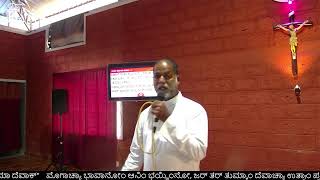 LiveKonkani Residential Retreat  Day 3 Session 4  20th September 2023 [upl. by Enait]