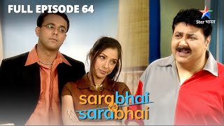 Sarabhai Vs Sarabhai  Sahil ke saath party mein kaun jayega  EPISODE64 [upl. by Buna]