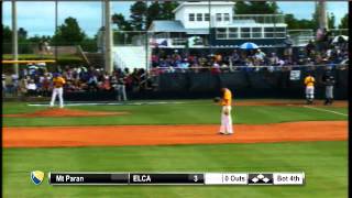 Baseball State Championship Class A Game 1  Mt Paran vs ELCA [upl. by Akedijn68]