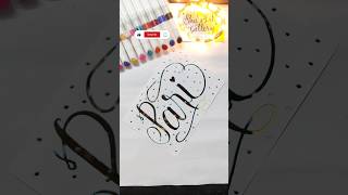 Easy Magical Calligraphy  Handwriting  Name calligraphy shorts shaartgallery artdiy trending [upl. by Erdreid289]