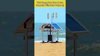 Tidal energy Sea Wave Power Generator With Solar Project 👩‍🔧 engineering animation cad 3d 🔥 [upl. by Yesac]