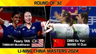 Pearly TAN THINAAH Muralitharan vs DING Ke Yun WANG Yi Duo  China Masters 2024 Badminton [upl. by Danaher]